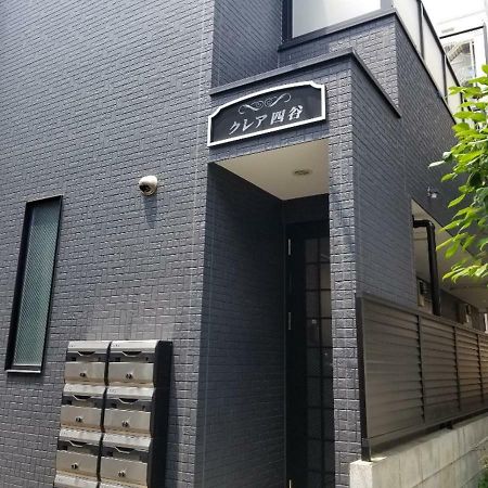 Apartmán Yotsuya House Prefektura Tokio Exteriér fotografie