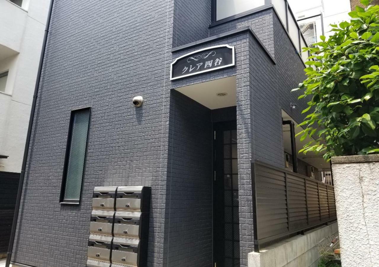 Apartmán Yotsuya House Prefektura Tokio Exteriér fotografie